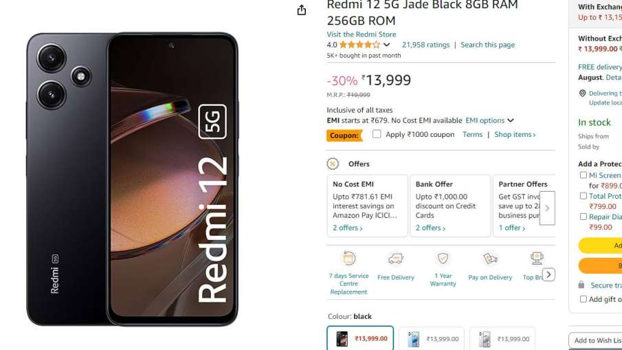 redmi-12-5g-.jpg