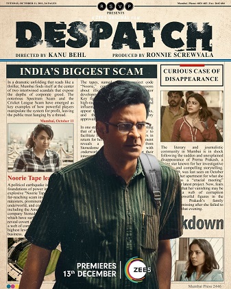 Despatch.jpg